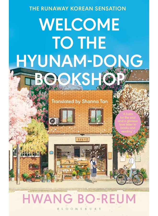 Welcome to the Hyunam-dong Bookshop: The heart-warming Korean sensation ( Certified reading)